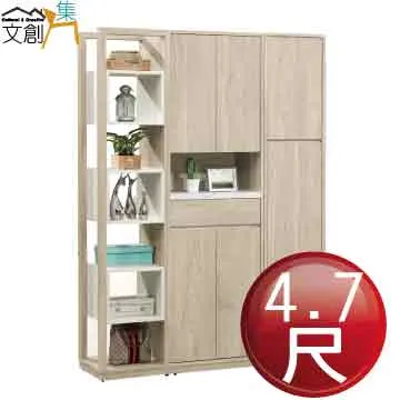 [文創集]羅門   時尚5尺皮革雙人床頭箱(三色可選) 歷史價格詳細信息