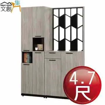 [文創集]卡瑞 時尚4尺雲紋石面大茶几(二色石面板可選＋附椅凳二張) 歷史價格詳細信息