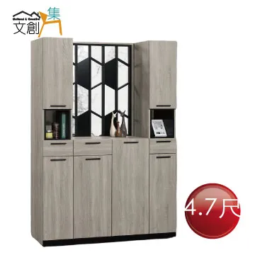 集文 三元玄空地理學導讀 精裝(黃世評) 9789570325409 育林出版社蝦皮商城 歷史價格詳細信息