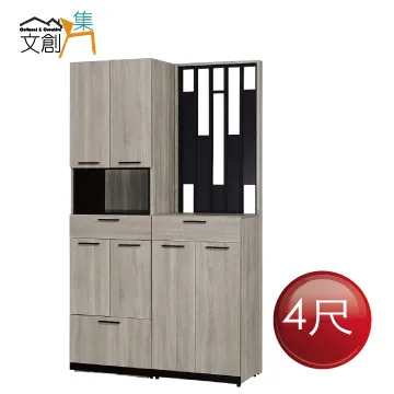 [文創集]卡瑞 時尚4尺雲紋石面大茶几(二色石面板可選＋附椅凳二張) 歷史價格詳細信息