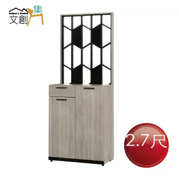 [文創集]卡瑞 時尚4尺雲紋石面大茶几(二色石面板可選＋附椅凳二張) 歷史價格詳細信息