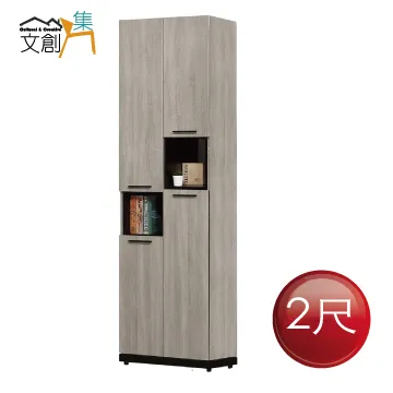 [文創集]卡瑞 時尚4尺雲紋石面大茶几(二色石面板可選＋附椅凳二張) 歷史價格詳細信息