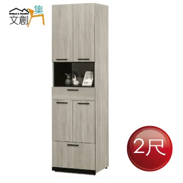 [文創集]卡瑞 時尚4尺雲紋石面大茶几(二色石面板可選＋附椅凳二張) 歷史價格詳細信息