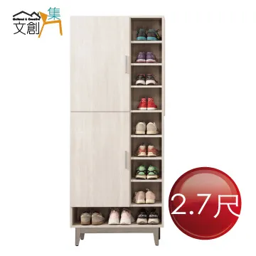 [文創集] 芙特  時尚5尺雙人實木雙層床台 歷史價格詳細信息