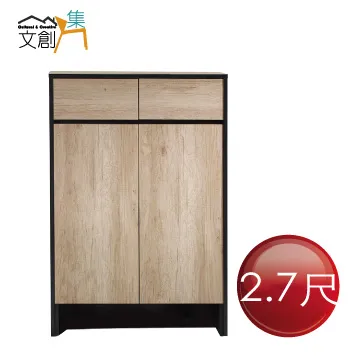 [文創集]強尼  現代5尺雙人亞麻布紋床頭箱(不含床底＋不含床墊) 歷史價格詳細信息