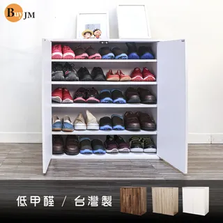 40cm-80cm褲架衣櫃內置頂裝抽拉式伸縮褲架滑軌收納家用掛褲子五金配件 歷史價格詳細信息