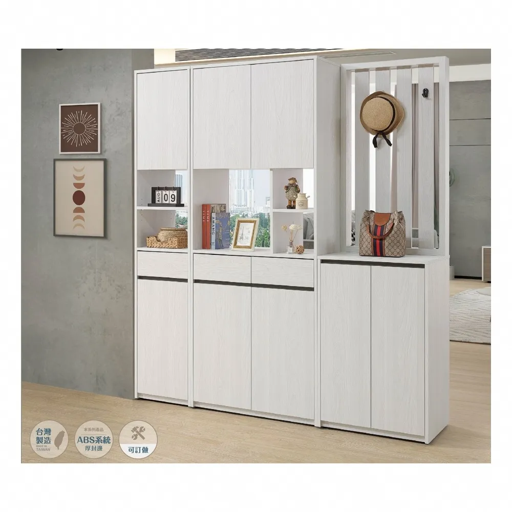 AS雅司-迪伊岩板餐桌-140*80*75cm 歷史價格詳細信息