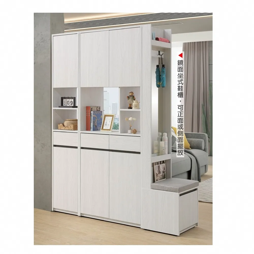 AS雅司-迪伊岩板餐桌-140*80*75cm 歷史價格詳細信息