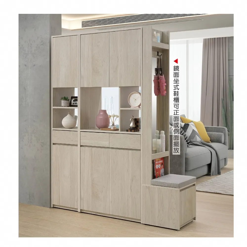 AS雅司-西姆森愛莎粉紅床尾椅-150×40×47cm 歷史價格詳細信息