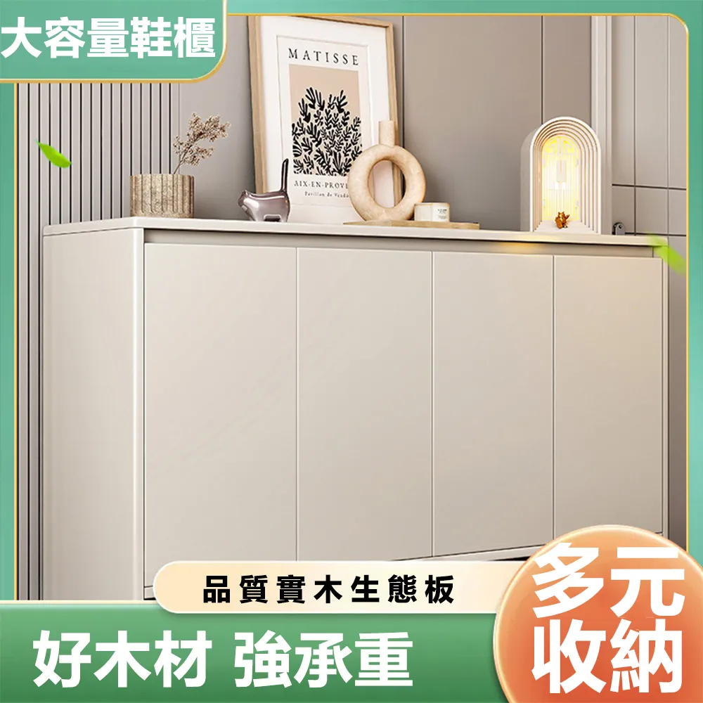 入戶玄關櫃 櫃壹體中古風玻璃屏風隔斷櫃法式復古收納餐邊櫃定制 歷史價格詳細信息