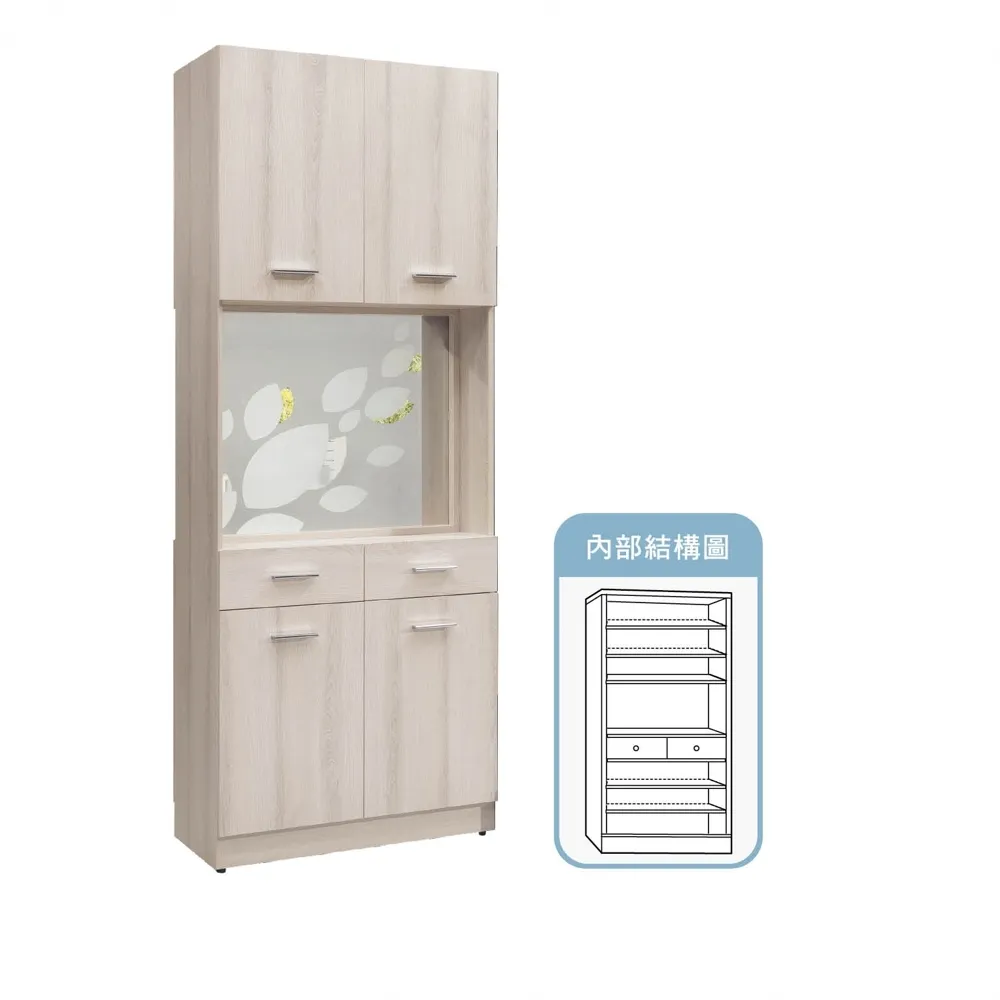 AS雅司-愛耳灯皮製休閒椅-66*92*95cm 歷史價格詳細信息