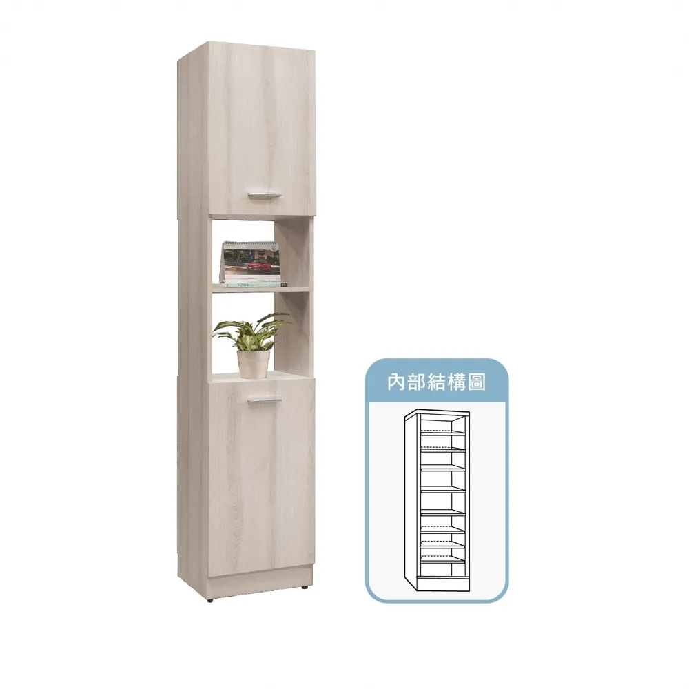 AS雅司-愛耳灯皮製休閒椅-66*92*95cm 歷史價格詳細信息