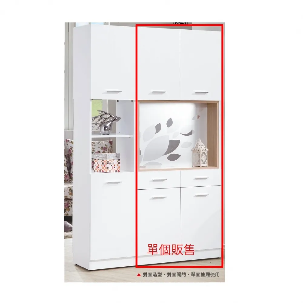 AS-雪倫方角柱3尺單欄雙層床-96x189x159cm 歷史價格詳細信息