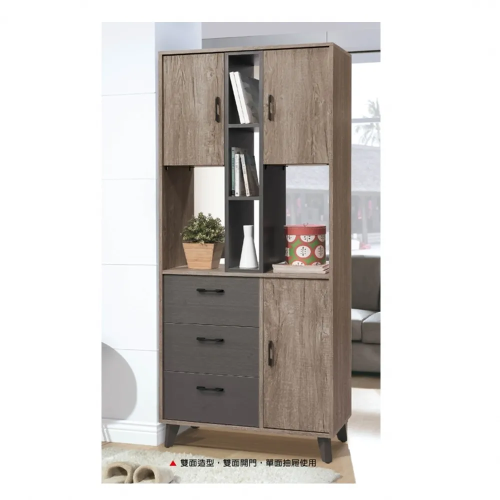 雅士多雙人瑜伽墊瑜珈墊地墊家用防滑加厚加寬加長兒童舞蹈墊 歷史價格詳細信息