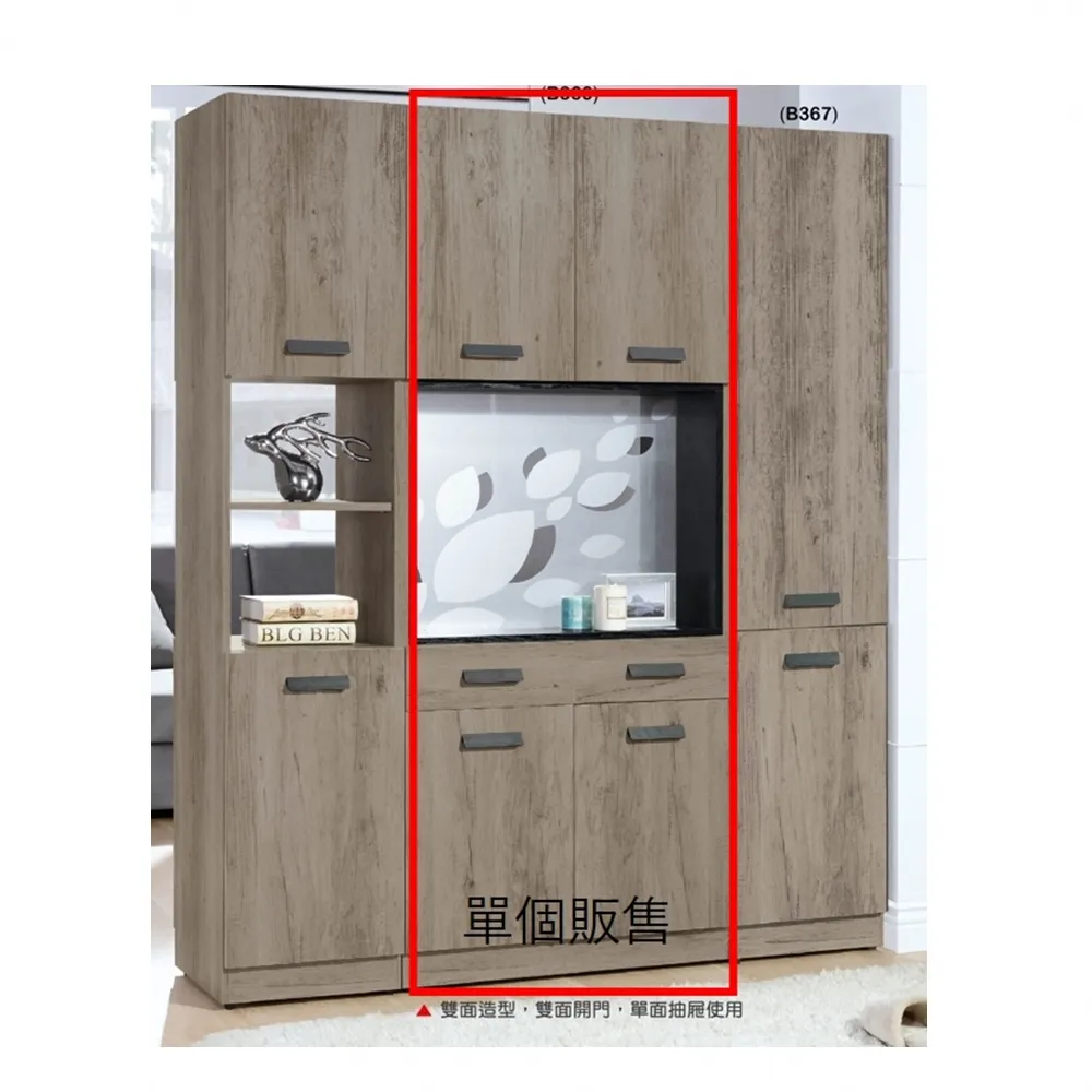 AS雅司-迪伊岩板餐桌-140*80*75cm 歷史價格詳細信息