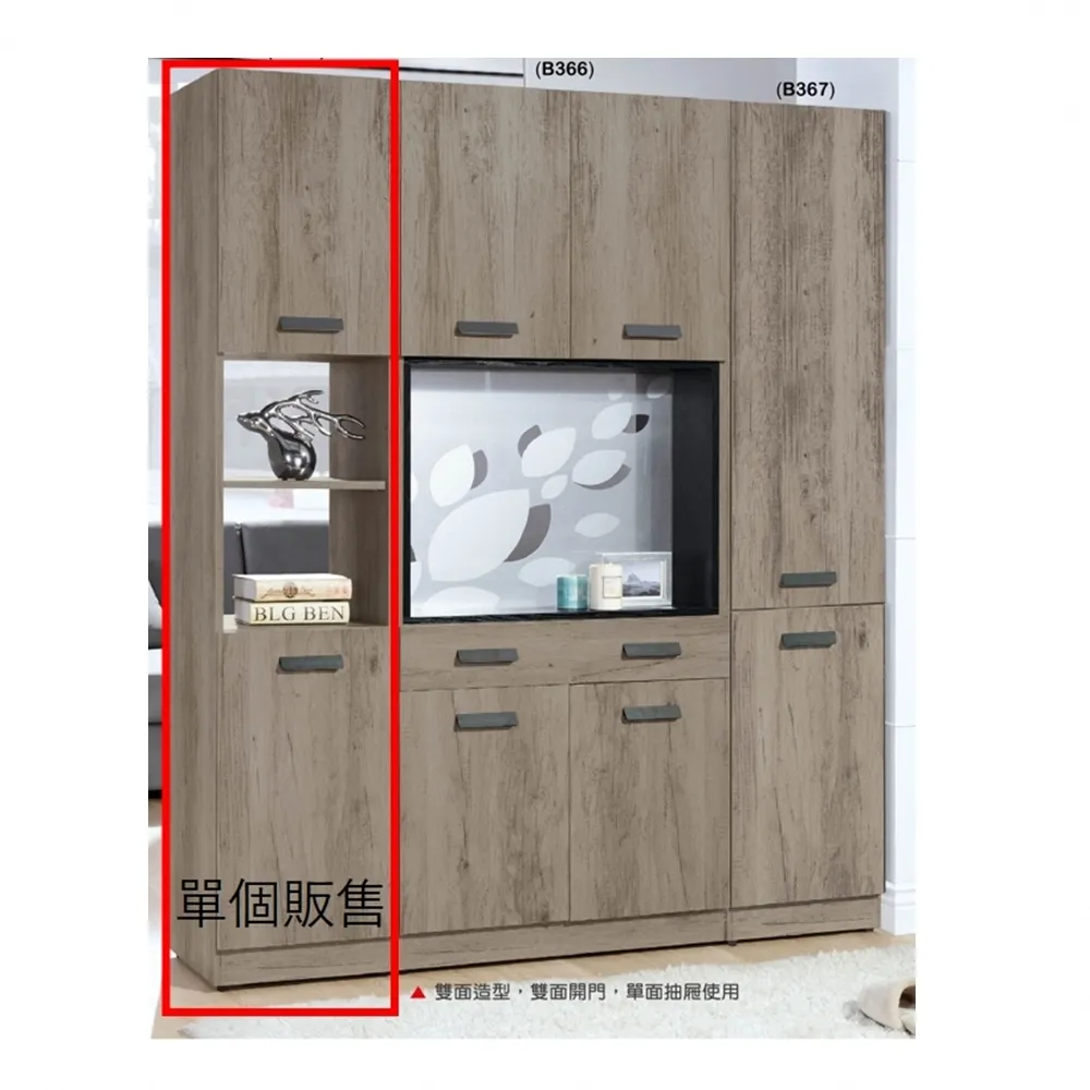 AS雅司-迪伊岩板餐桌-140*80*75cm 歷史價格詳細信息