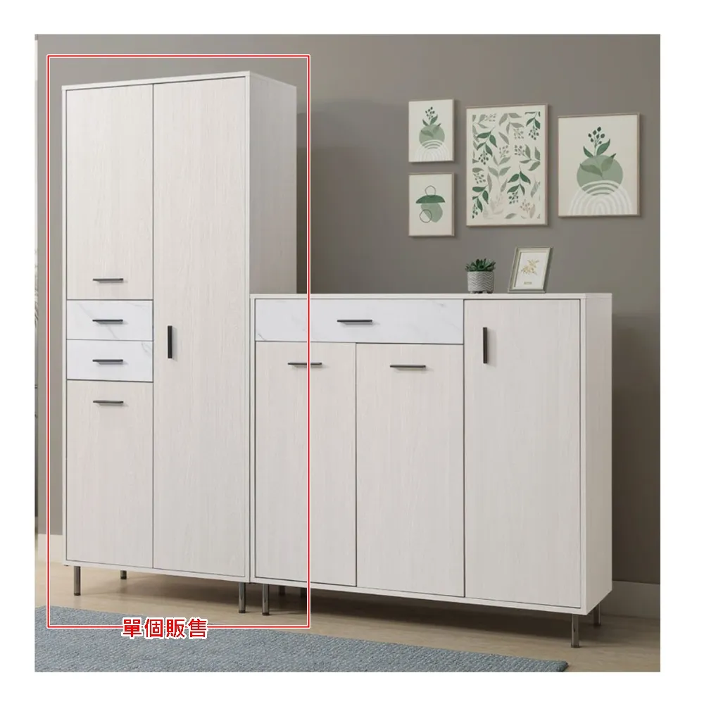 AS雅司-司諾特5尺床片-151.5*3*119cm-4色可選 歷史價格詳細信息