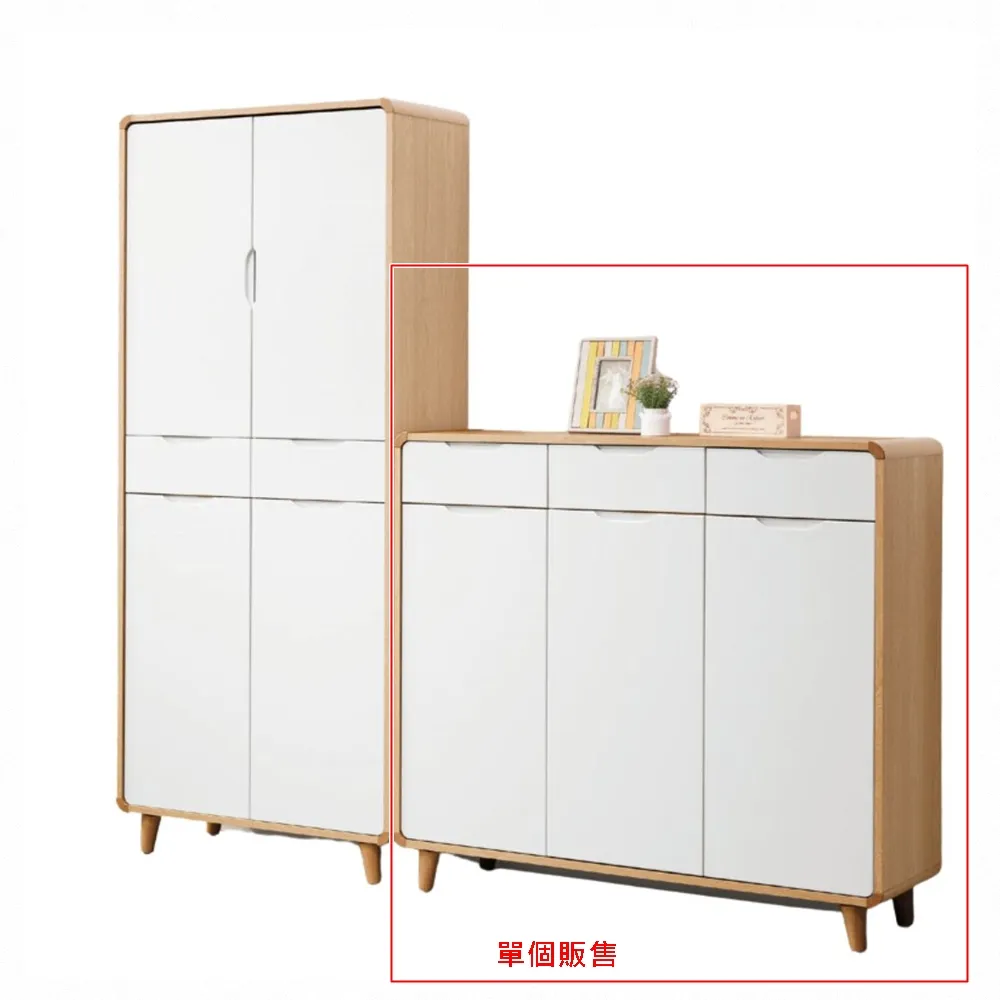 AS雅司-夏日2.7尺x6.4尺高鞋櫃-82*40*112cm 歷史價格詳細信息