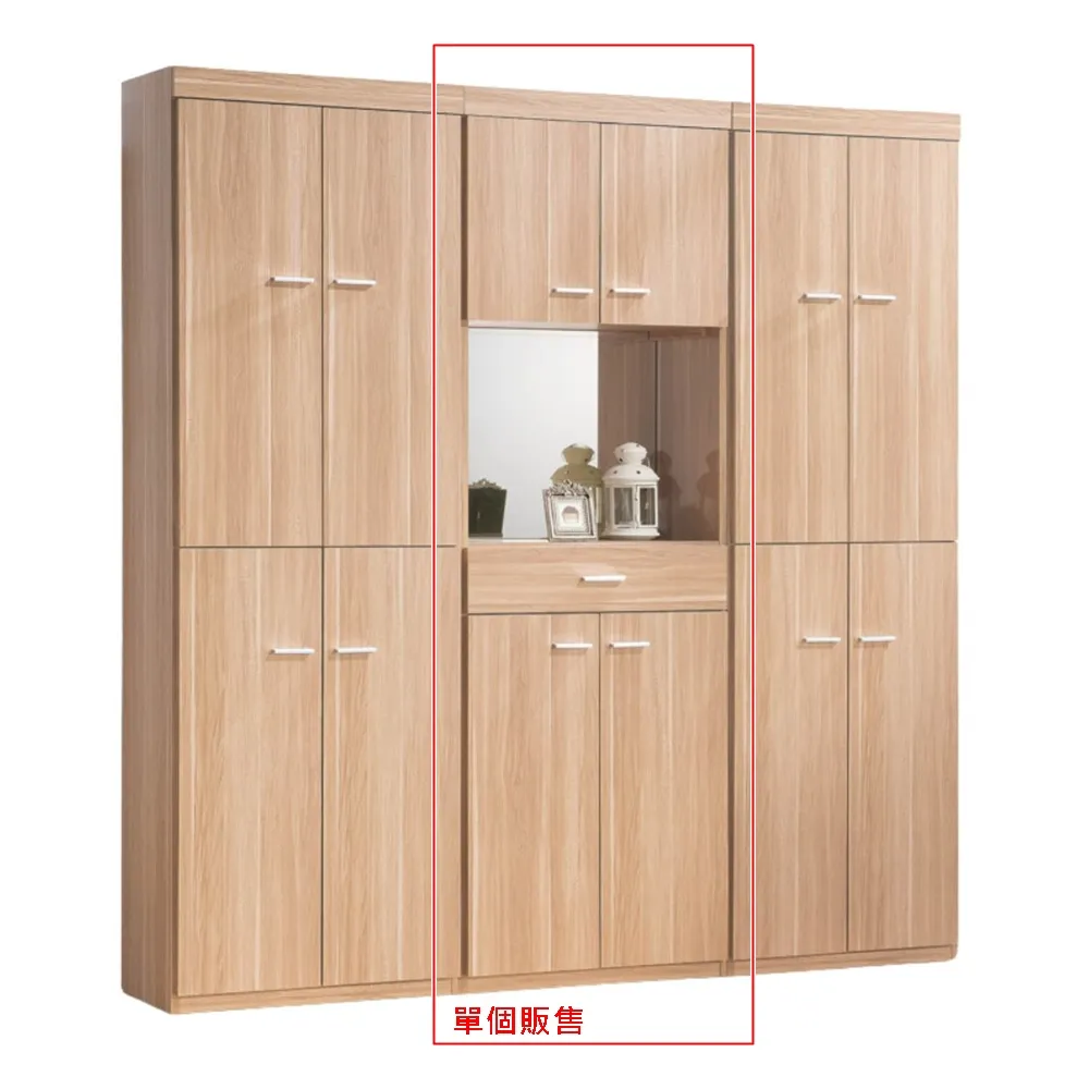 司亞樂/Sierra Wireless 4G LTE FDD 模塊 MC7305 歷史價格詳細信息