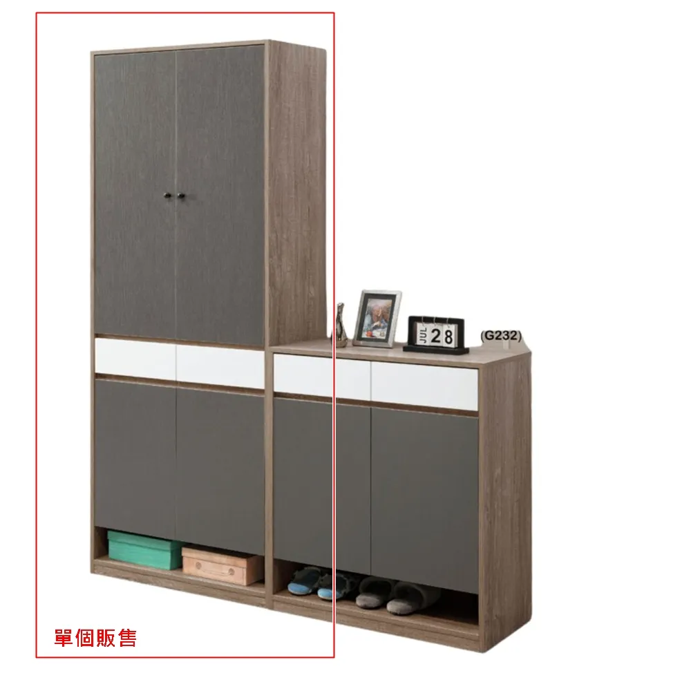 雅思6.5-7.5分高分詞彙（未使用） 歷史價格詳細信息