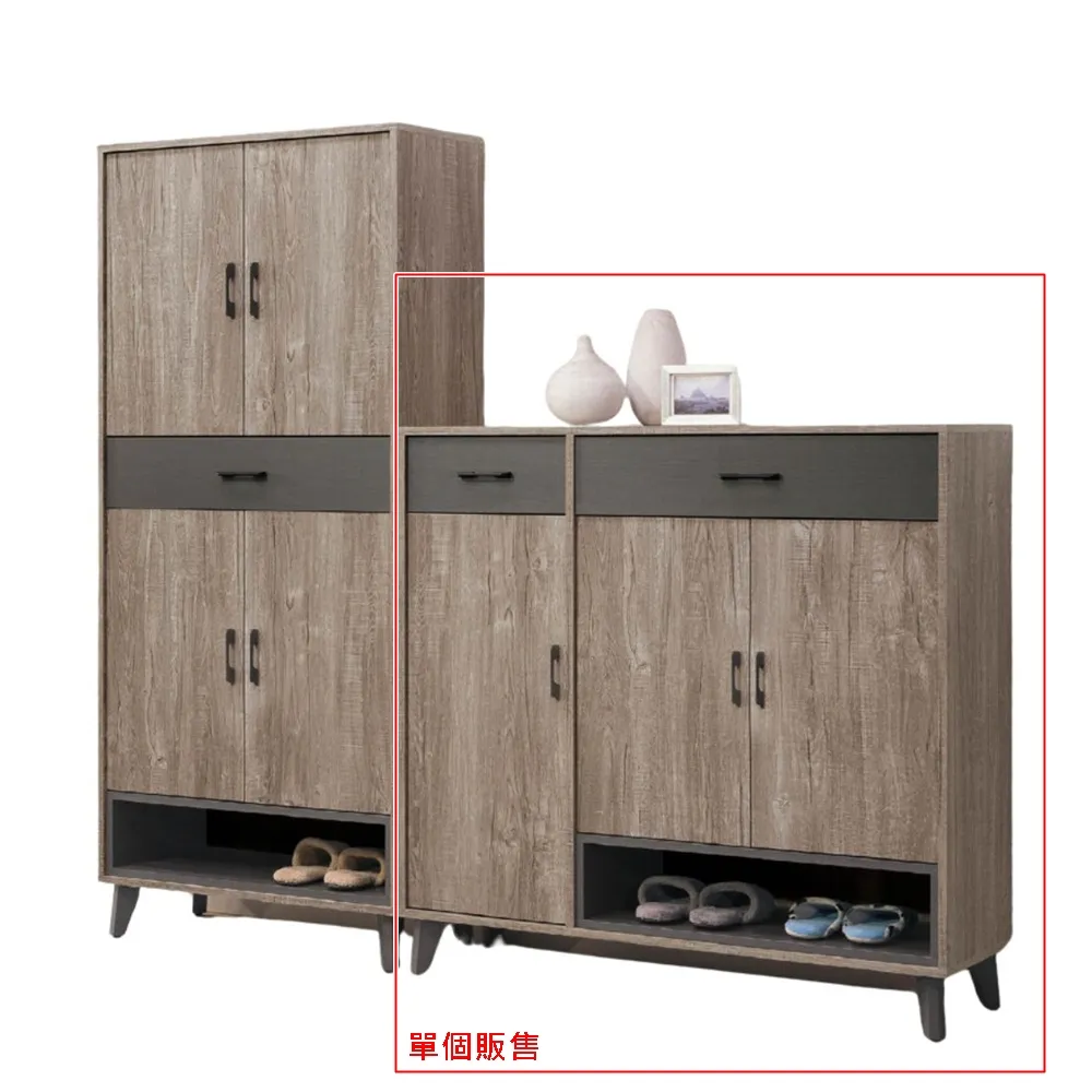 AS-伊諾克6尺雙人加大床架185x200x130cm 歷史價格詳細信息