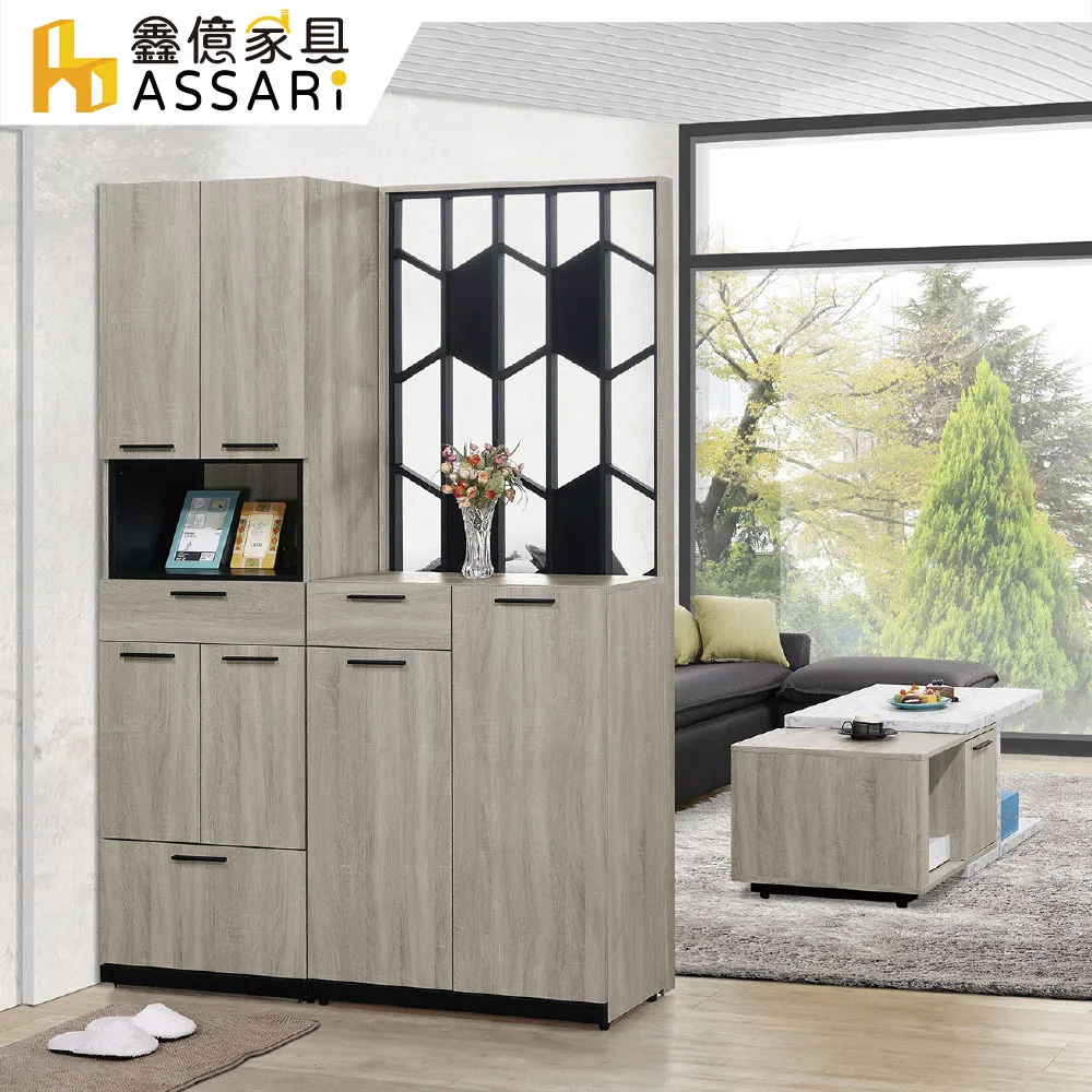 ASSARI-威尼斯2.7尺屏風櫃(寬80x深38x高197cm) 歷史價格詳細信息