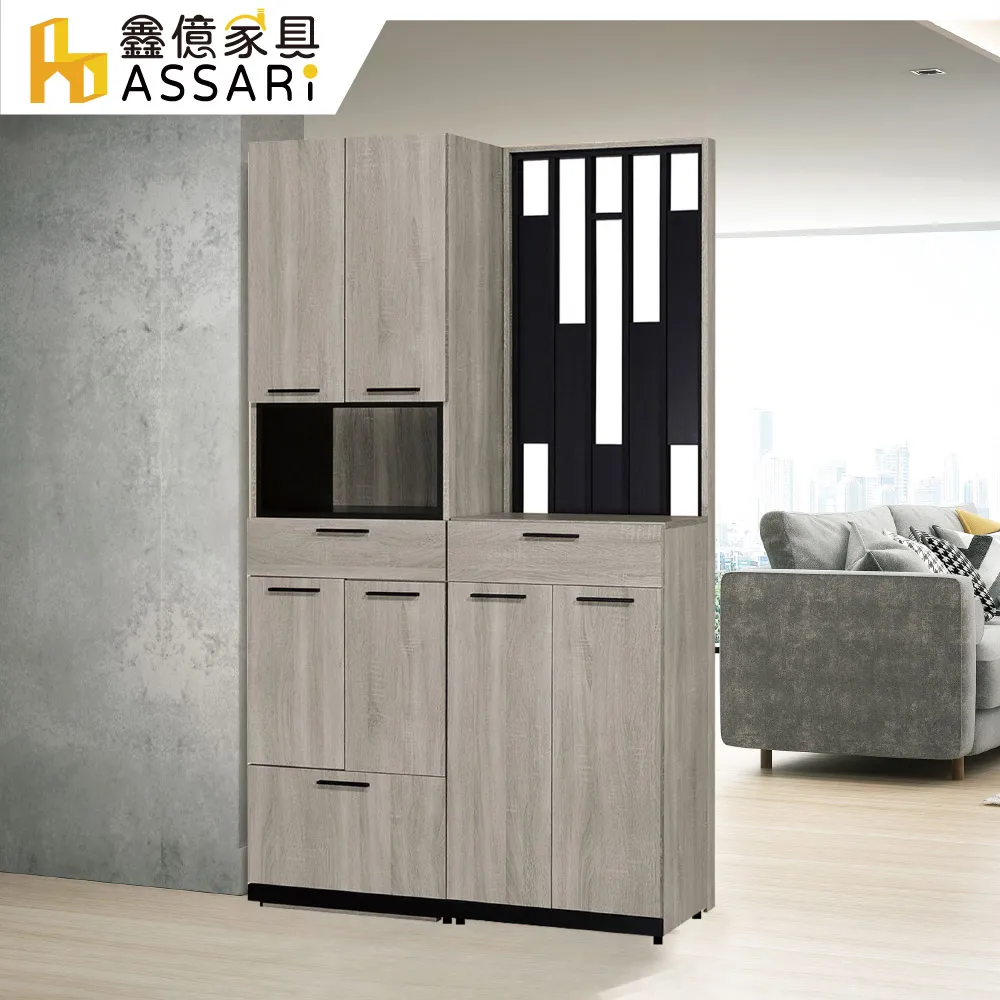 ASSARI-威尼斯2尺屏風櫃(寬60x深38x高197cm) 歷史價格詳細信息