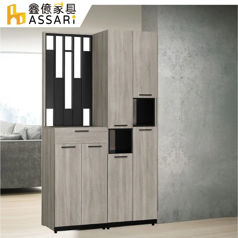 ASSARI-威尼斯2尺四門玄關鞋櫃(寬60x深38x高197cm) 歷史價格詳細信息