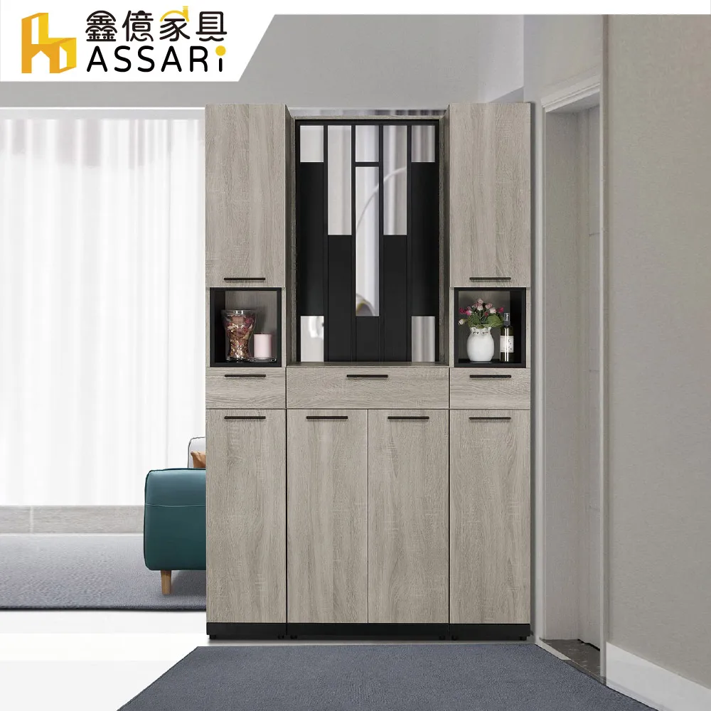 ASSARI-威尼斯2尺玄關鞋櫃(寬60x深38x高197cm) 歷史價格詳細信息
