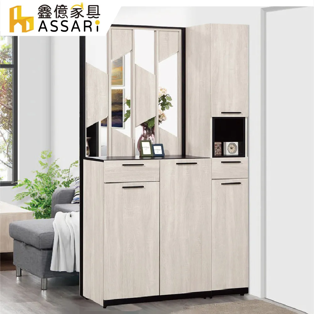 ASSARI-盧卡斯3.5尺伸縮書桌 (寬105~125x深60x高75cm) 歷史價格詳細信息