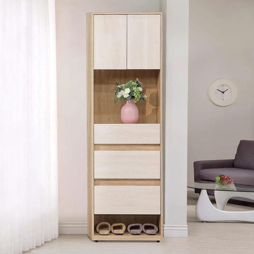 Homelike 吉娜2.5尺玄關工具櫃 歷史價格詳細信息