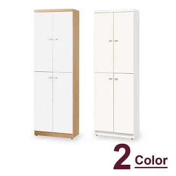 【時尚屋】[C7]羅德尼2尺玄關鞋櫃C7-852-3兩色可選/免組裝/免運費/鞋櫃 歷史價格詳細信息