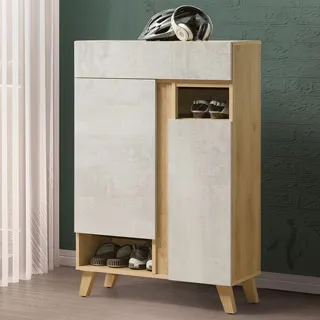 Homelike 若拉三斗櫃 歷史價格詳細信息