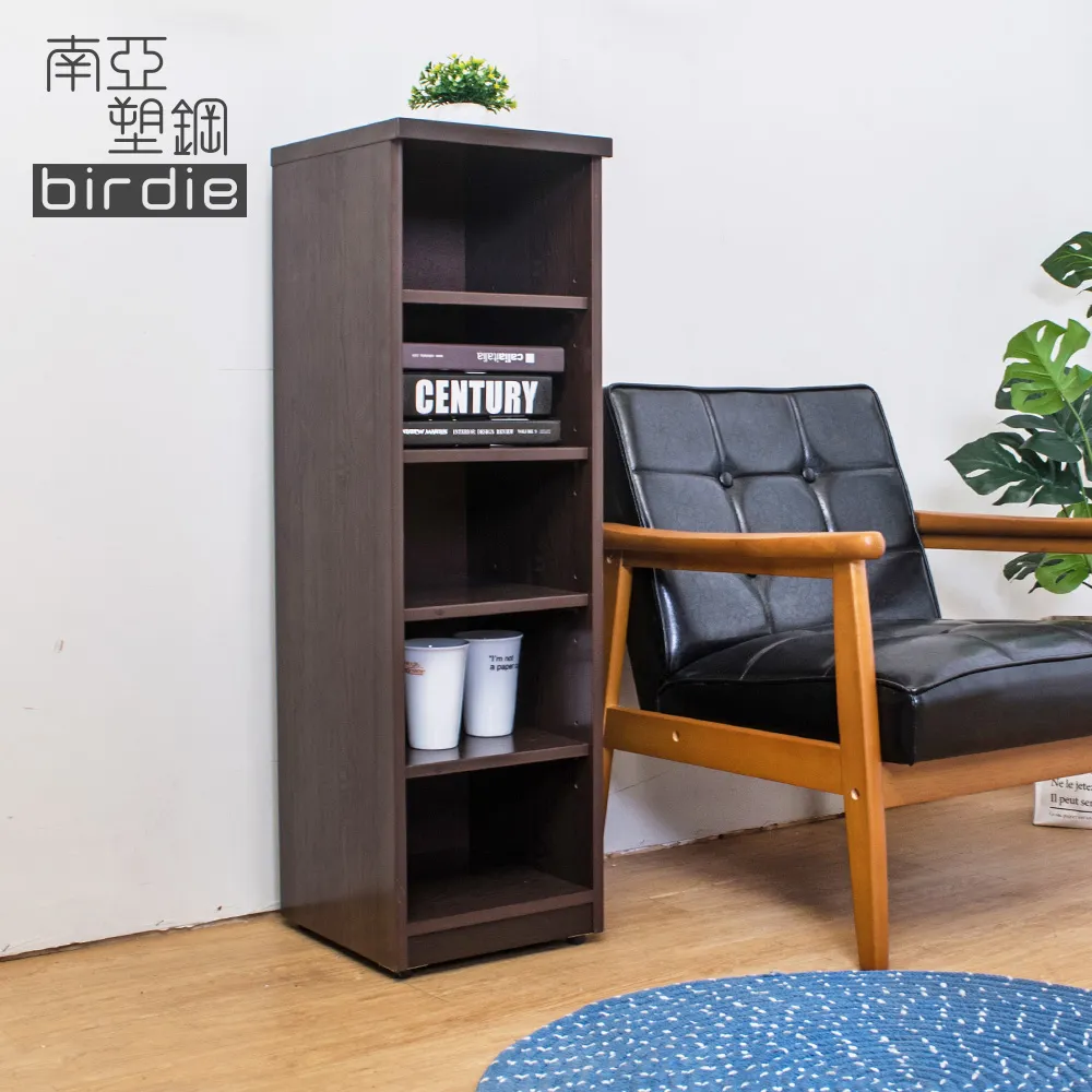 Birdie南亞塑鋼-1尺開放式五格收納置物櫃/隙縫櫃/鞋櫃(白色) 歷史價格詳細信息