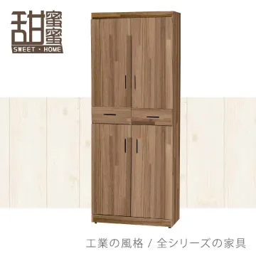 《甜蜜蜜》沐楓2.7尺碗盤收納櫃／餐櫃下座 歷史價格詳細信息