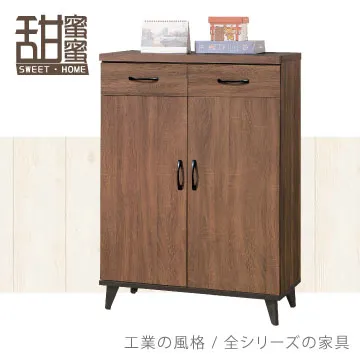 《甜蜜蜜》邁坤淺胡桃4尺電視櫃／收納櫃 歷史價格詳細信息