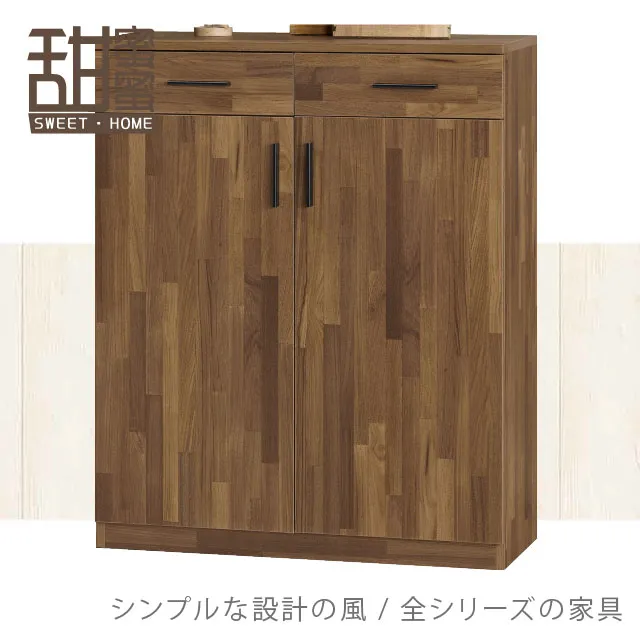 《甜蜜蜜》星木3尺鏡台(含椅)／二色 歷史價格詳細信息