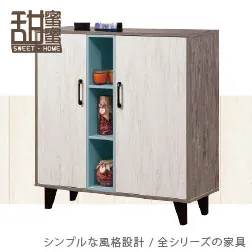 夫妻甜蜜物語 78｜青文 歷史價格詳細信息