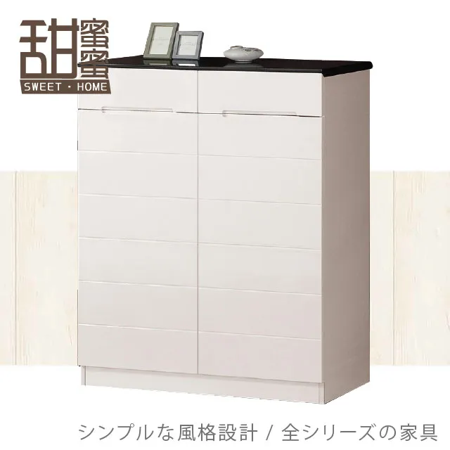 《甜蜜蜜》白勒4尺三門鞋櫃／收納櫃 歷史價格詳細信息