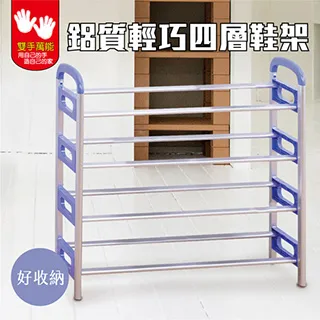 [Anchen]正不鏽鋼304安全扶手40cm 歷史價格詳細信息