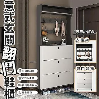 現貨鬥櫃臥室收納櫃簡約抽屜櫃床頭櫃客廳大容量儲物櫃五鬥櫃輕奢 歷史價格詳細信息