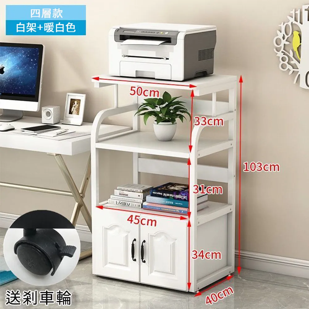 帶桌置物復古柚子燈設計師氛圍釣魚燈 中古客廳臥室高級感落地燈 歷史價格詳細信息