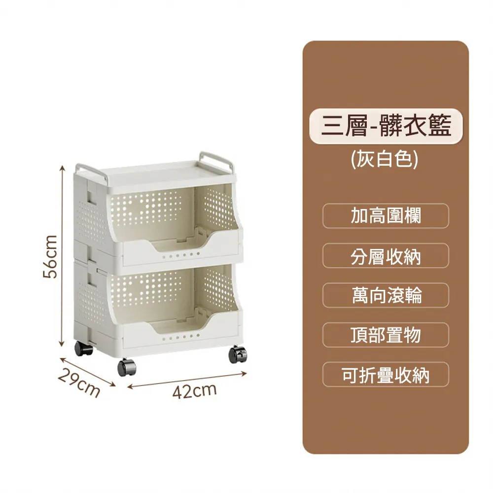 收納櫃儲物櫃 櫃折疊多層客廳 玩具收納櫃子置物櫃家 歷史價格詳細信息