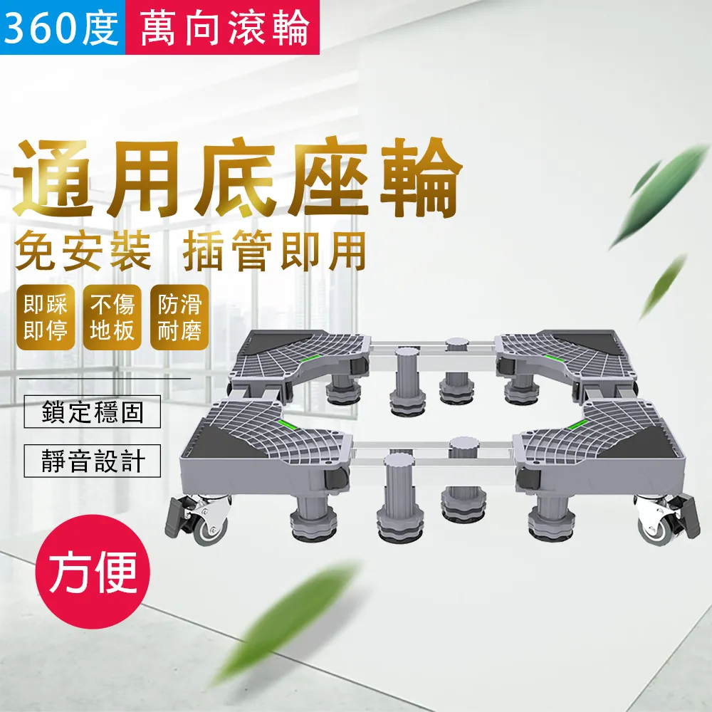 加大 底座 展示台 管燈 LED 燈棒 穩定器 背景 直播 發光 攝影 暴力熊 首飾手錶戒指 商品展示 拍照道具 飾品架 歷史價格詳細信息