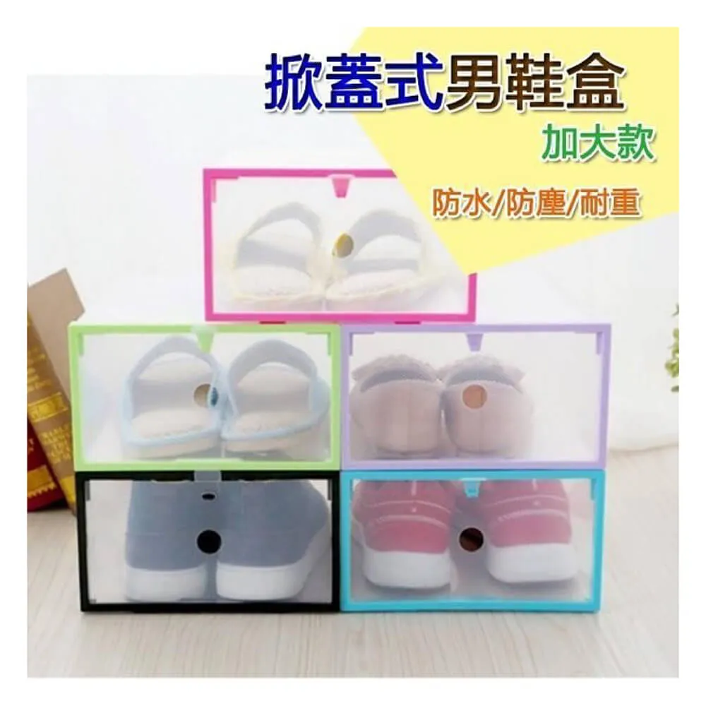 GRACO 超輕量型雙向嬰幼兒手推車 CITI GO 歷史價格詳細信息