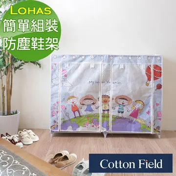 多用途易組裝竹木雙層唱片架黑膠唱機展示架唱片收納架 歷史價格詳細信息