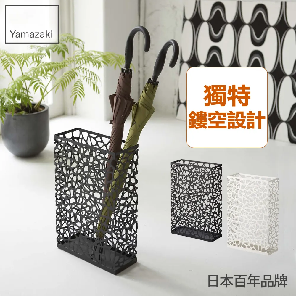 【YAMAZAKI】鳥巢造型傘架-黑(傘架/雨傘架/雨傘收納) 歷史價格詳細信息