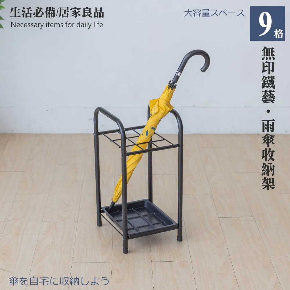 【尊爵家Monarch】海格斯H型雙桿重型升級款全鐵伸縮曬衣架 吊衣架 收納架 掛衣架 衣櫥架 伸縮衣架 歷史價格詳細信息