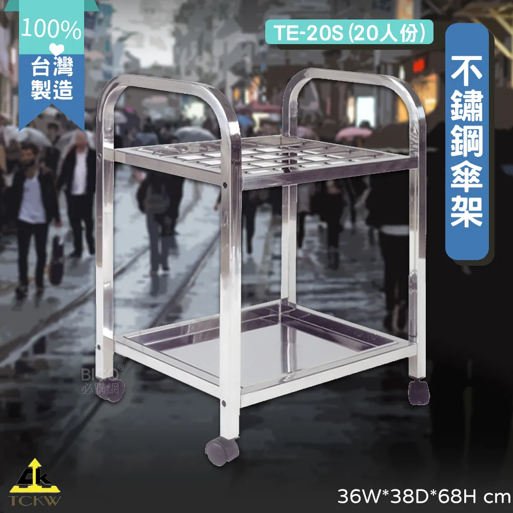 【鐵金鋼鳳梨酥】原燒雙拼鳳梨酥2盒組x1組(原味10入/盒+燒餅10入/盒)_年菜年節禮盒 歷史價格詳細信息