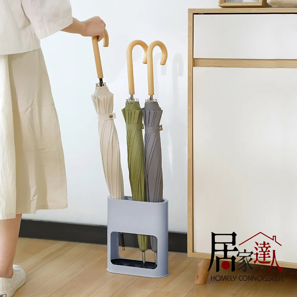 【居家達人】簡約系傘具收納架/傘架/傘桶/瀝水架(藍色) 價格比較,價格查詢,歷史價格詳細信息